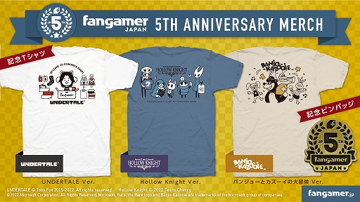 ꡼ No.002 | Fangamer JapanΩ5ǯǰΥݥåץåץ٥Ȥ򳫺šǰåUFOå㡼о