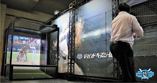 画像ギャラリー No.001のサムネイル画像 / 「レジェンドピッチング」が7月15日より稼働予定。最大6人でピッチングが競える