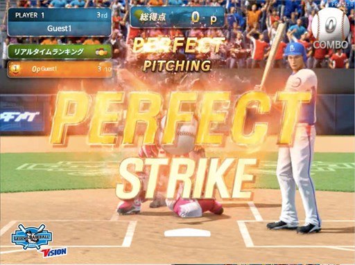 画像ギャラリー No.002のサムネイル画像 / 「レジェンドピッチング」が7月15日より稼働予定。最大6人でピッチングが競える