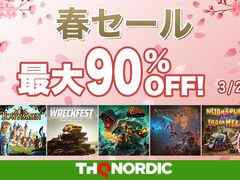 Battle Chasers: Nightwarפʤɤ13ȥ뤬оݡSwitchѥեȤ90ˤʤTHQ Nordicեơɳ