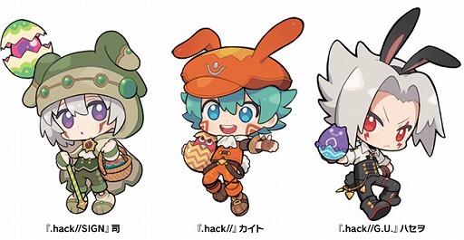 ꡼ No.001Υͥ / .hackץ꡼οå.hack//Collection 2021ɤȯ