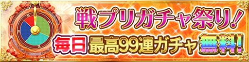 ���������꡼ No.002�Υ���ͥ������ / ������ץ�󥻥��ס�̵��������ʤ�3��ǯ��ǰ�����Ƽ省���ڡ��󤬳���