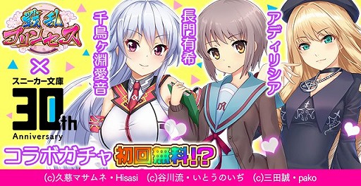 ���������꡼ No.002�Υ���ͥ������ / ������ץ�󥻥��ס��ֳ���ˡ�����ʸ�ˡ�3���ʤȤΥ���ܤ�»ܡ������11Ϣ������Ͻ��̵��