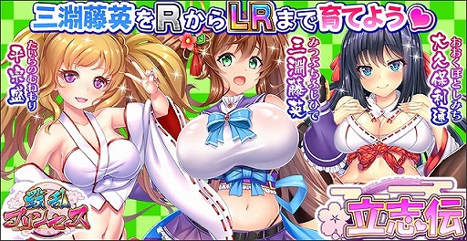 ץפϿԿ190ͤˡǰ󥤥٥Ȥʤɤ