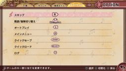 ֲå4Gamer139󡧲ڤ줿ǵԻ׵Ĥʻʪ졣PS Vita֥ϥꥲ󥷥奿åȤβΡפý