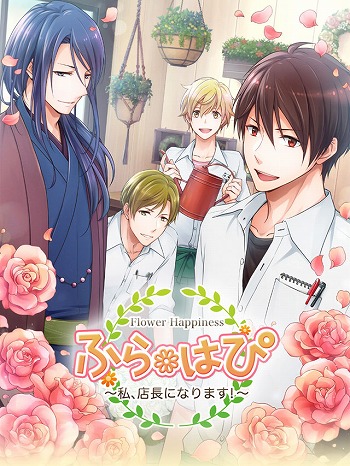 ���������꡼ No.001�Υ���ͥ������ / ������������ADV�֤դ�Ϥԡס�������Ͽ���դ򳫻�