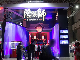 ���������꡼ No.009�Υ���ͥ������ / ��TGS 2017�Ͻ����ˤ������ᤷ������ͷ��Ÿ�������ʡ�������������󡣤Ȥ��᤯�֡��������ޤȤ�Ƥ��Ҳ�