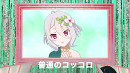 ϥꥦåɥ祦󤬥ڥ꡼̡åθĥΥޥͤϪ֥ץꥳRפοʥƥCM󥨥