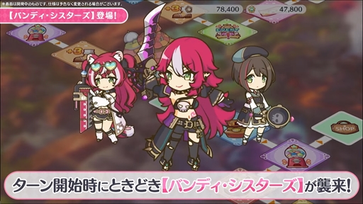 画像ギャラリー No.021のサムネイル画像 / アルターメイデンのクリアとプレシアが登場。「プリコネR」公式生番組“ぷちっと!プリコネTV〜妹の秋!【アルターメイデン】SP〜”情報まとめ