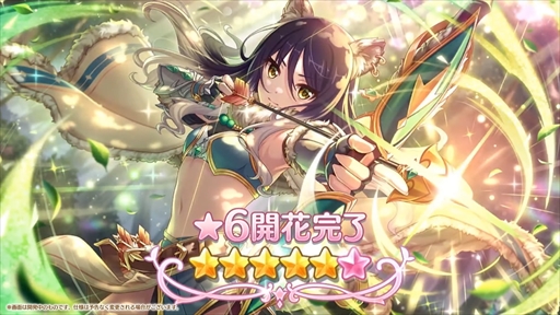 画像ギャラリー No.037のサムネイル画像 / アルターメイデンのクリアとプレシアが登場。「プリコネR」公式生番組“ぷちっと!プリコネTV〜妹の秋!【アルターメイデン】SP〜”情報まとめ