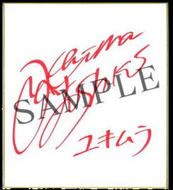 画像ギャラリー No.010のサムネイル画像 / 「千銃士」の事前登録者数が5万人を突破。梅原さん,斉藤さん,中島さんがボイスを務める新たな古銃グループ「大坂の陣」の情報が明らかに