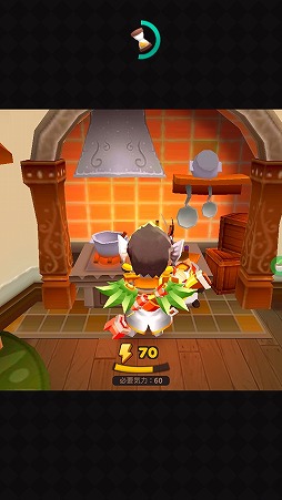 �������饤��