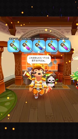 �������饤��