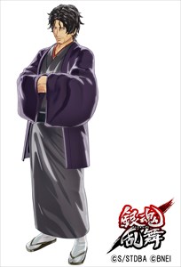 画像ギャラリー No.003のサムネイル画像 / 「銀魂乱舞」,有料ダウンロードコンテンツ第3弾配信開始