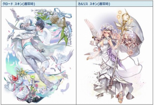 画像ギャラリー No.005のサムネイル画像 / 「ロードオブダイス」にメインストーリーの続編が追加。エンマとアルラウネの新スキンも