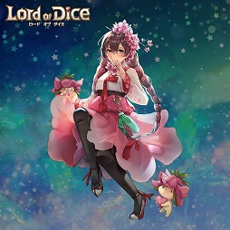 画像集#009のサムネイル/「ロードオブダイス」,エステルの「2次スキン」が追加。新ダイサー「サツキ」も実装