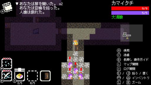 ꡼ No.008 | ֥쥤󥰥롼ספʤɡॳNintendo Switchѥե8ܤָǥʤ