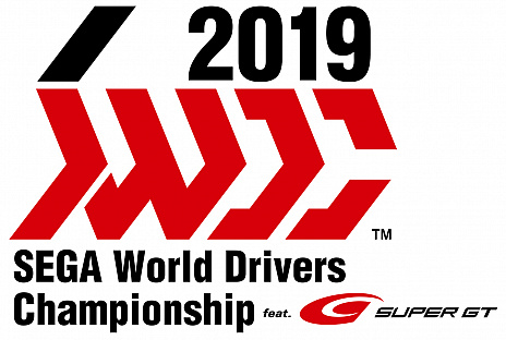 画像ギャラリー No.009のサムネイル画像 / 「SWDC」,最新「Ver.2.1」が稼働開始。ストーリーモード「プロ認定レース」と「Mid-Ocean」の逆走ナイトコースが実装