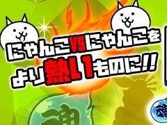 �֤ߤ�ʤ� �ˤ��������ס�����ǽ�֤ˤ�󺲶����פ�ֿ��κ��šפ�����