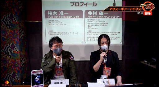 画像集#001のサムネイル/シュー大祭の「アリス・ギア・アイギス」コーナーの模様をお届け。開発者によるデモプレイも披露