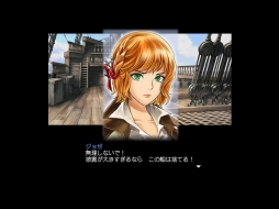 ���������꡼ No.002�Υ���ͥ������ / ����ҳ����� Online�ס��緿���åץǡ���Chapter3��Honor�פ���������