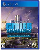 シティーズ:スカイライン PlayStation 4 Edition
