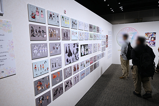 ���������꡼ No.003�Υ���ͥ������ / �֥��Υޥ�Ÿ 81�ʥ�EXPO�ץ�ݡ��ȡ����ơ����Ǥϡ����𥫥���ץ��꡼���κǿ����PROJECT N�פ������ȯɽ