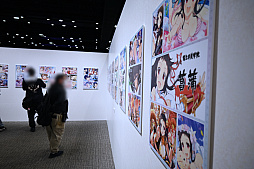 ���������꡼ No.004�Υ���ͥ������ / �֥��Υޥ�Ÿ 81�ʥ�EXPO�ץ�ݡ��ȡ����ơ����Ǥϡ����𥫥���ץ��꡼���κǿ����PROJECT N�פ������ȯɽ