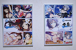 ���������꡼ No.006�Υ���ͥ������ / �֥��Υޥ�Ÿ 81�ʥ�EXPO�ץ�ݡ��ȡ����ơ����Ǥϡ����𥫥���ץ��꡼���κǿ����PROJECT N�פ������ȯɽ