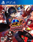 ペルソナ5 ダンシング・スターナイト