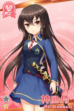 画像ギャラリー No.002のサムネイル画像 / 「グリモア〜私立グリモワール魔法学園〜」がARアプリで登場。本日配信を開始