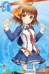 画像ギャラリー No.004のサムネイル画像 / 「グリモア〜私立グリモワール魔法学園〜」がARアプリで登場。本日配信を開始