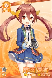 画像ギャラリー No.006のサムネイル画像 / 「グリモア〜私立グリモワール魔法学園〜」がARアプリで登場。本日配信を開始