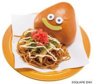 画像ギャラリー No.004のサムネイル画像 / 「ドラゴンクエストX」が東京と大阪の「SQUARE ENIX CAFE」とコラボ。11月11日から