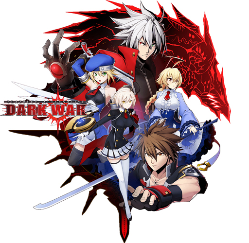 ꡼ No.005Υͥ / BLAZBLUE ALTERNATIVE DARKWARס饤٥ȡMEMORIES RESTORATIONɤ»
