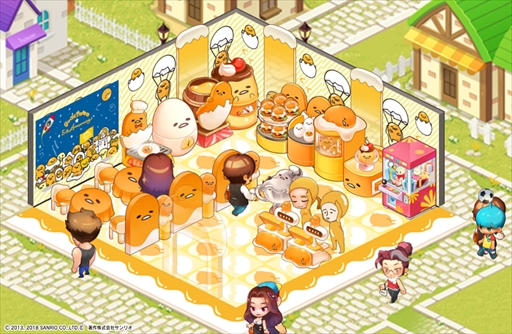 画像ギャラリー No.005のサムネイル画像 / 「I LOVE バーガー」,「ぐでたま」とのコラボイベントが開催