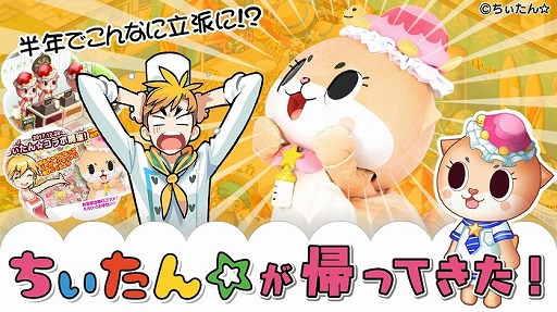 ���������꡼ No.001�Υ���ͥ������ / ��I LOVE �С������ס���륭���֤���������ץ������2�Ƥ�����