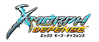 X-Morph: Defense