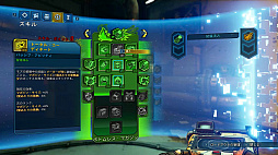 画像ギャラリー No.007のサムネイル画像 / マフィア梶田の二次元が来い!:第471回「あーとかうーしか言えないボーダーランズの新人編集者」