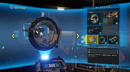 画像ギャラリー No.010のサムネイル画像 / マフィア梶田の二次元が来い!:第471回「あーとかうーしか言えないボーダーランズの新人編集者」