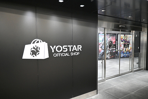 ꡼ No.023 | ֥פ֥֥륢פʤɤΥå䡣JRոؤ˥ץ󤹤Yostar OFFICIAL SHOP JRոŹݡ