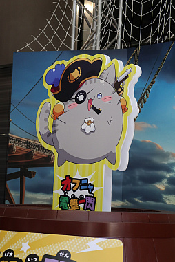 画像ギャラリー No.012のサムネイル画像 / 「アズールレーン」8周年記念イベントEXPO会場レポート。アトラクションやアート展示など,10陣営をテーマにしたパビリオンが登場