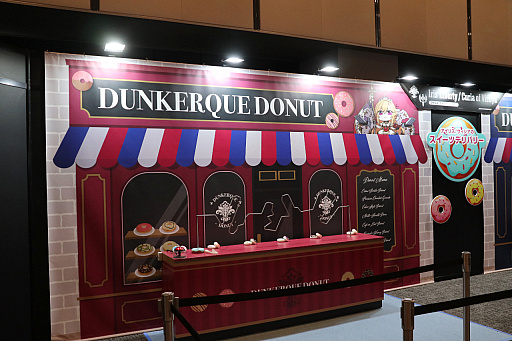 画像ギャラリー No.014のサムネイル画像 / 「アズールレーン」8周年記念イベントEXPO会場レポート。アトラクションやアート展示など,10陣営をテーマにしたパビリオンが登場