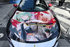 画像ギャラリー No.058のサムネイル画像 / 「アズールレーン」8周年記念イベントEXPO会場レポート。アトラクションやアート展示など,10陣営をテーマにしたパビリオンが登場