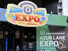 �֥�������졼���8��ǯ��ǰ���٥��EXPO����ݡ��ȡ����ȥ饯�����䥢����Ÿ���ʤɡ�10�رĤ�ơ��ޤˤ����ѥӥꥪ���о�