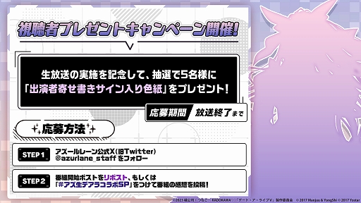 ꡼ No.002Υͥ / ֥졼סTV˥֥ǡȡ饤VפȤΥܾȯɽȤ11172000ۿ