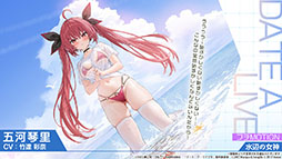 ꡼ No.018Υͥ / ֥סߥ˥֥ǡȡ饤Vץܥ٥Ȥ1120˥ȡа޻餬ץ쥤֥뻲