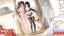 ꡼ No.020Υͥ / ֥סߥ˥֥ǡȡ饤Vץܥ٥Ȥ1120˥ȡа޻餬ץ쥤֥뻲