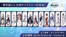 ꡼ No.029Υͥ / ֥סߥ˥֥ǡȡ饤Vץܥ٥Ȥ1120˥ȡа޻餬ץ쥤֥뻲