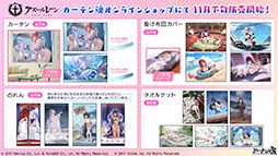 ꡼ No.032Υͥ / ֥סߥ˥֥ǡȡ饤Vץܥ٥Ȥ1120˥ȡа޻餬ץ쥤֥뻲